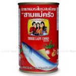 Cá hộp 3 cô gái