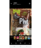 Gv gói phở ông cha và