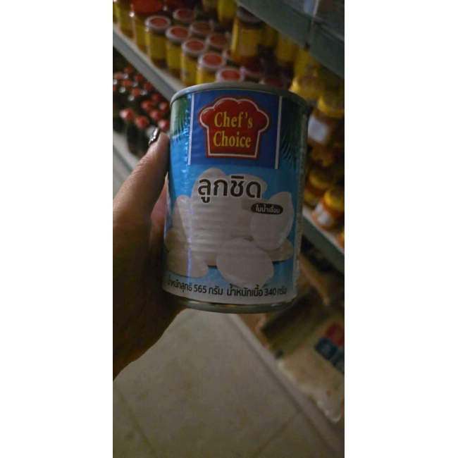 hạt đác thai cty